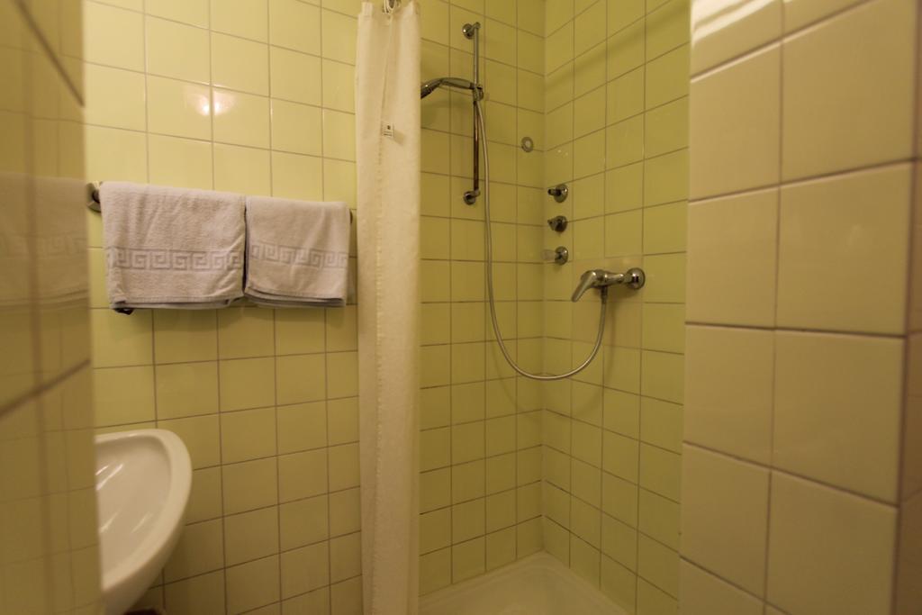 Reikartz Hotel Bergpanorama Pfronten Pokoj fotografie